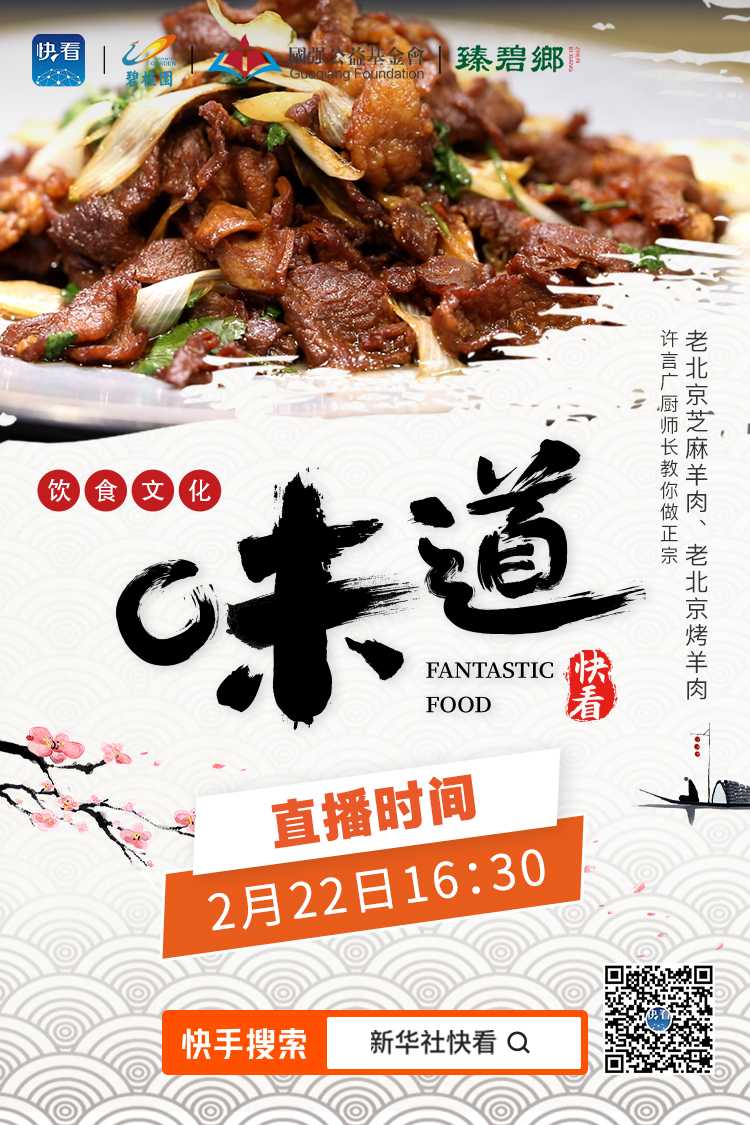 快看2.jpg
